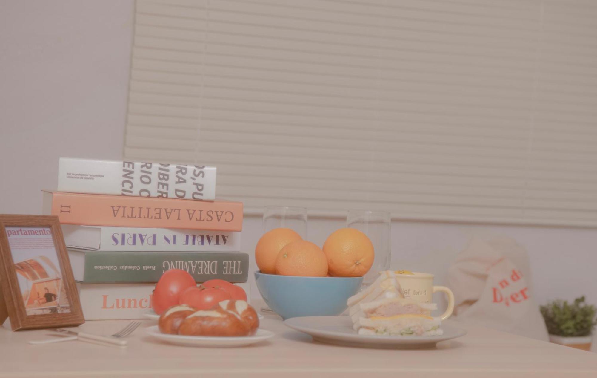 Greenery Terrace House Séoul